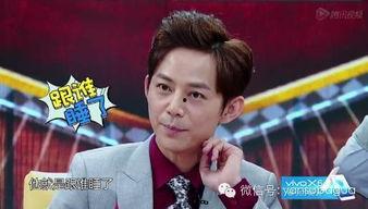 何炅王嘉尔圈内爆料了吗  第1张