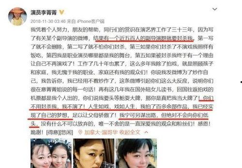 老梁爆料采集线索视频是真的吗,采集线索视频真实性揭秘 第3张 老梁爆料采集线索视频是真的吗,采集线索视频真实性揭秘 第3张