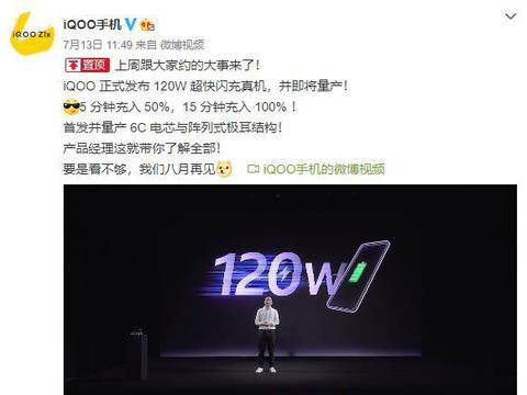 新闻爆料飞闪视频,揭秘新闻爆料背后的真相 第1张 新闻爆料飞闪视频,揭秘新闻爆料背后的真相 第1张