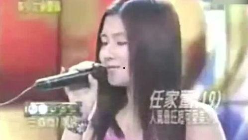 陈嘉桦节目爆料视频大全 第2张 陈嘉桦节目爆料视频大全 第2张