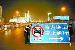 郑州花园路最新爆料微博  第2张