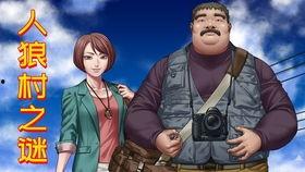 娱乐小杰爆料视频合集,视频合集精彩瞬间大盘点  第2张