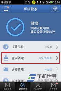 爆料转发的视频违法吗怎么处理,视频爆料转发违法判定及处理方法解析